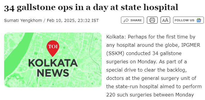34 Gall stone ops in a day at state hospital