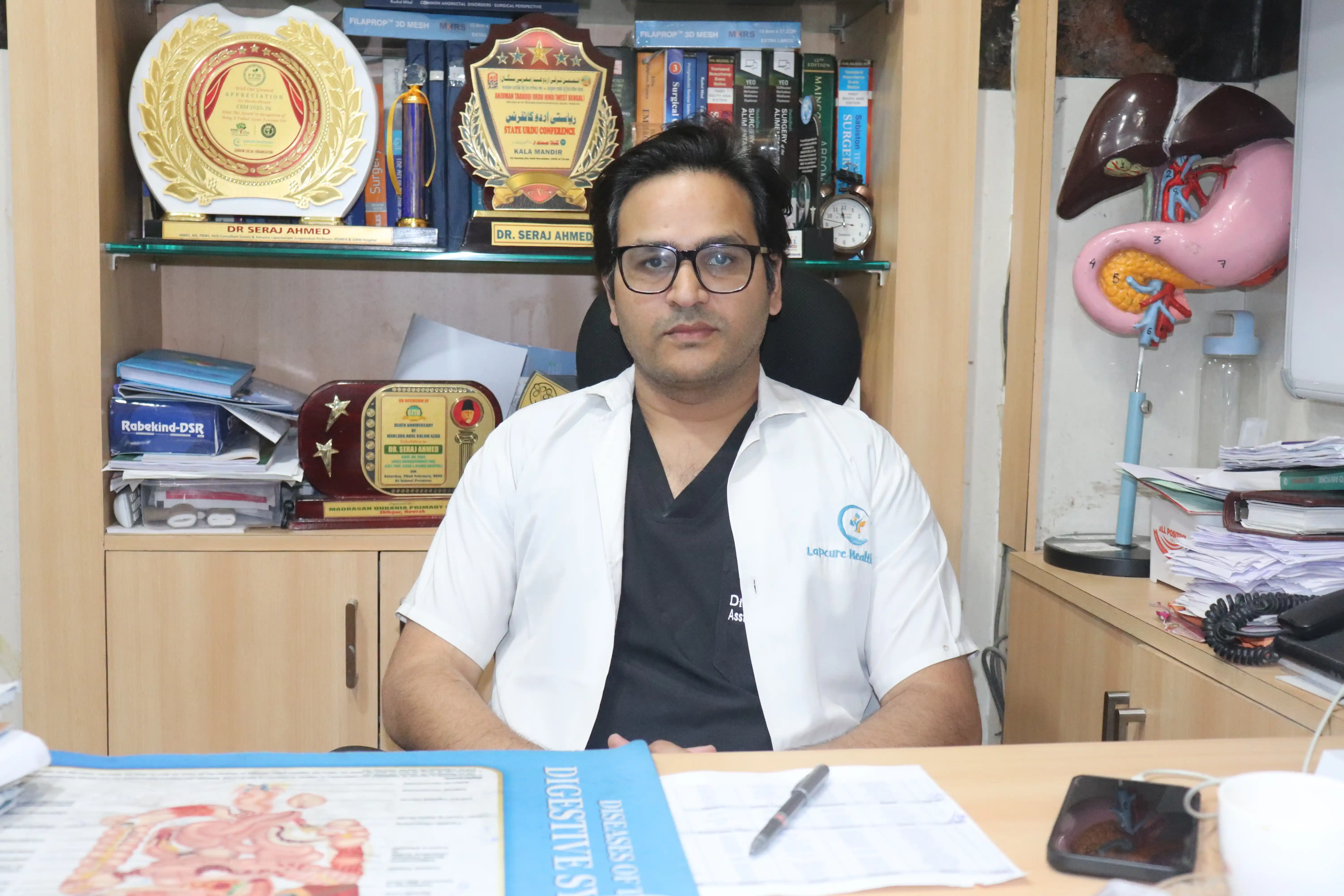 dr seraj clinic